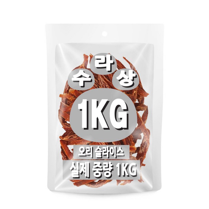 아이핏코리아 강아지 수라상 슬라이스 건조간식, 1kg, 1개, 오리