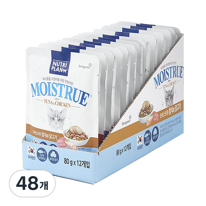 동원뉴트리플랜 고양이 모이스트루 습식 간식, 혼합맛참치닭고기, 80g, 48개