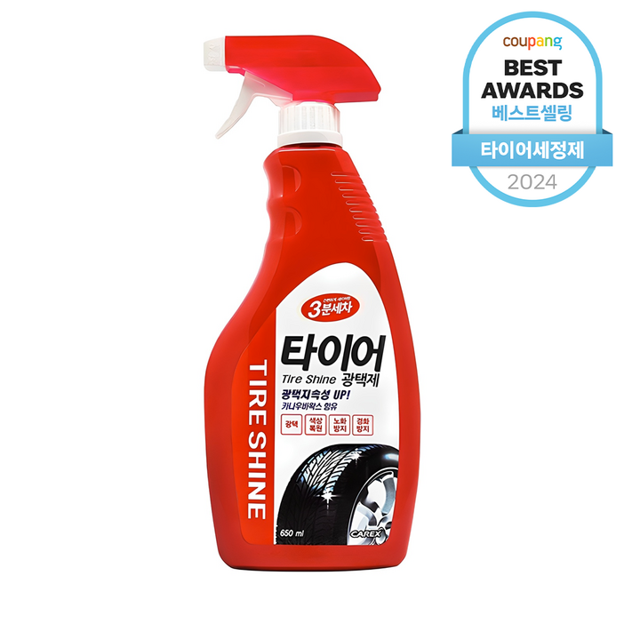 카렉스 3분세차 타이어광택제, 650ml, 1개 카렉스 3분세차 타이어광택제, 650ml, 1개
