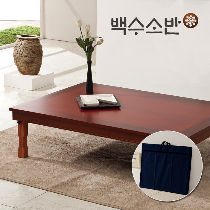 백수소반 국내제작 전통수공예 1200 대교자상 + 상커버 세트, 레드 2도