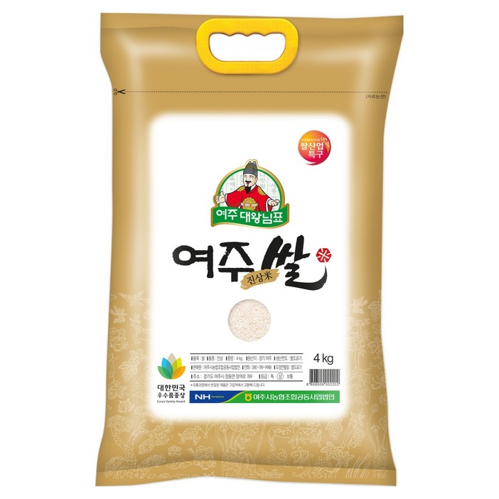 농협 2025년 햅쌀 대왕님표 여주쌀 진상미, 상등급, 4kg, 1개