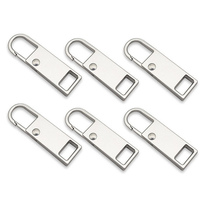 마다꾸미 만능 지퍼 셀프수선 손잡이 고리, 02 실버, 6개