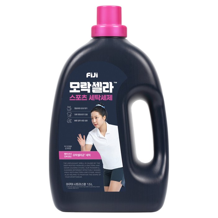 피지 모락셀라 스포츠 세탁세제 아쿠아 시트러스향 본품, 1.5L, 1개