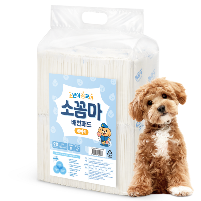 소꼼마 소변아 꼼짝마 냄새잠금 강아지 배변패드 베이직 무향