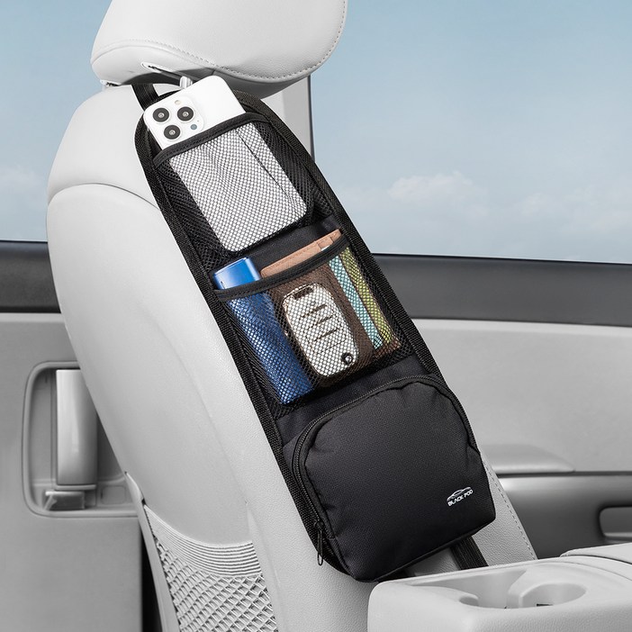 블랙팟 걸어포켓