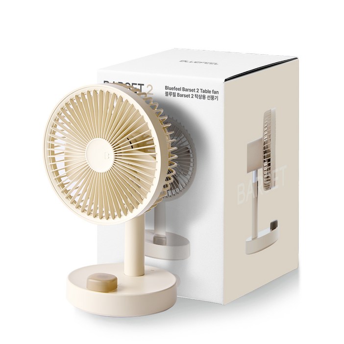 블루필 바셋2 무선 저소음 미니 탁상용 선풍기