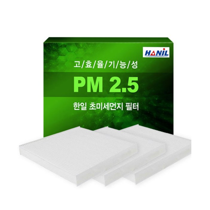 한일 PM2.5 초미세먼지 자동차 에어컨 필터 3p, pb177, 1세트