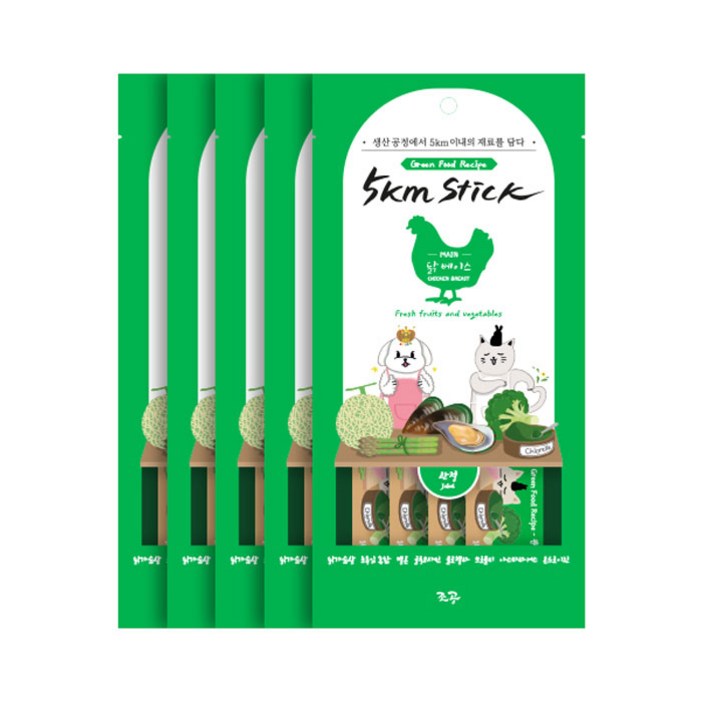 조공 반려동물 오키로스틱 짜먹는 간식 4p