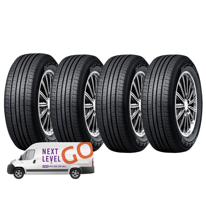넥센타이어 엔프리즈 AH5 175/65R14