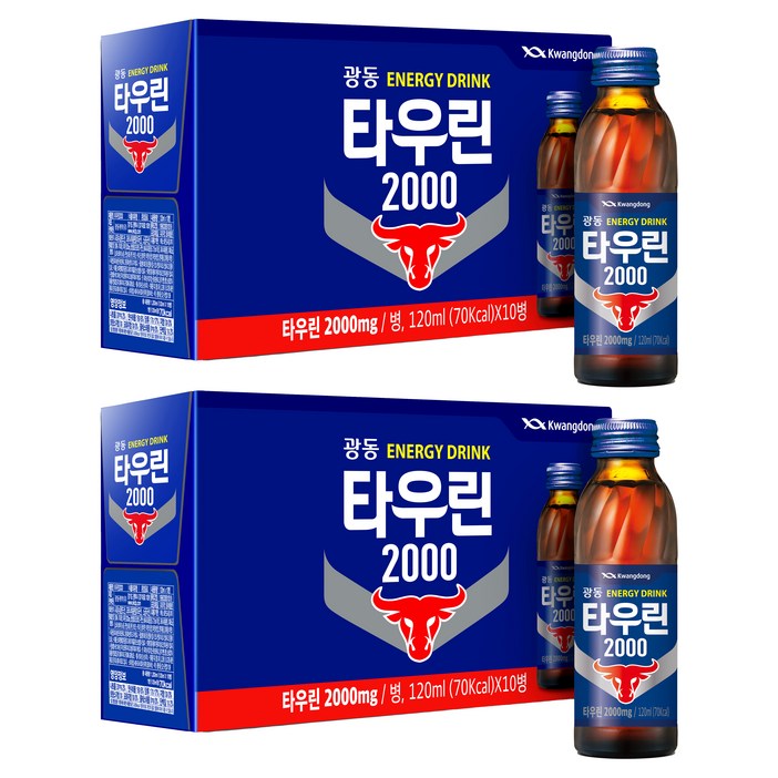 광동제약 타우린 2000, 120ml, 20개 광동제약 타우린 2000, 120ml, 20개