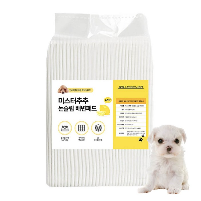 미스터추추 강아지 논슬립 배변패드 레몬향, 100개입, 1개