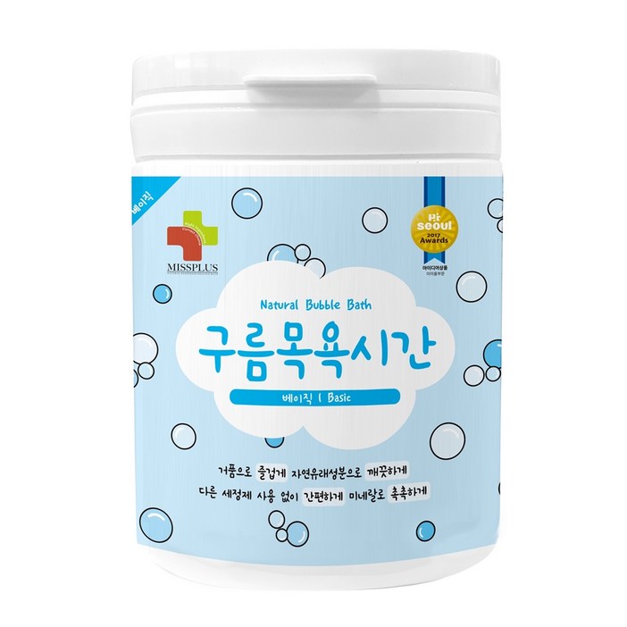 구름목욕시간 베이직 유아바디 입욕제 무향