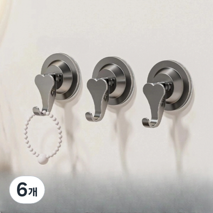 피어니스트 하트 흡착 후크 무타공 걸이, 실버, 6개