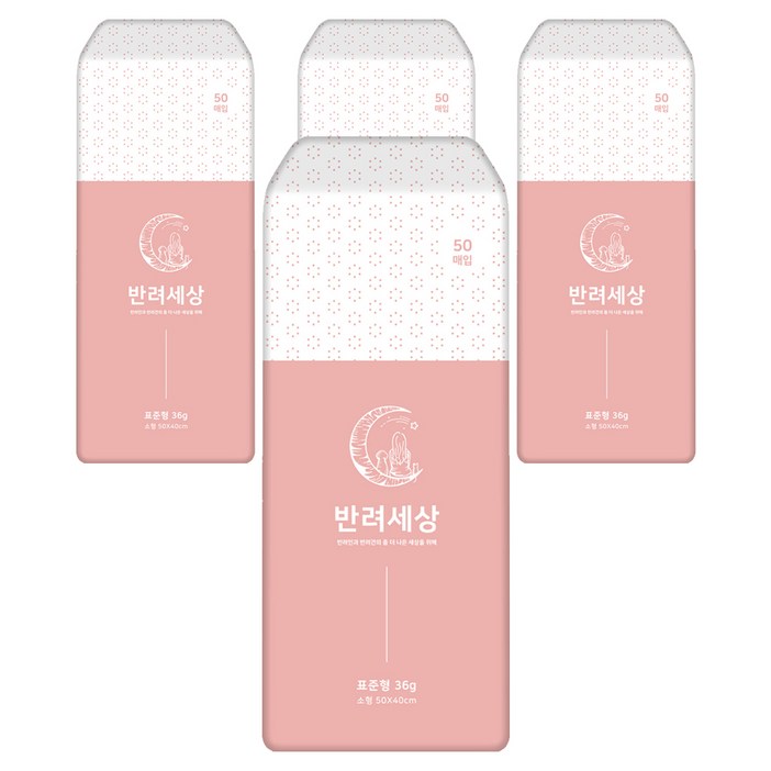 반려세상 표준형 강아지 배변패드