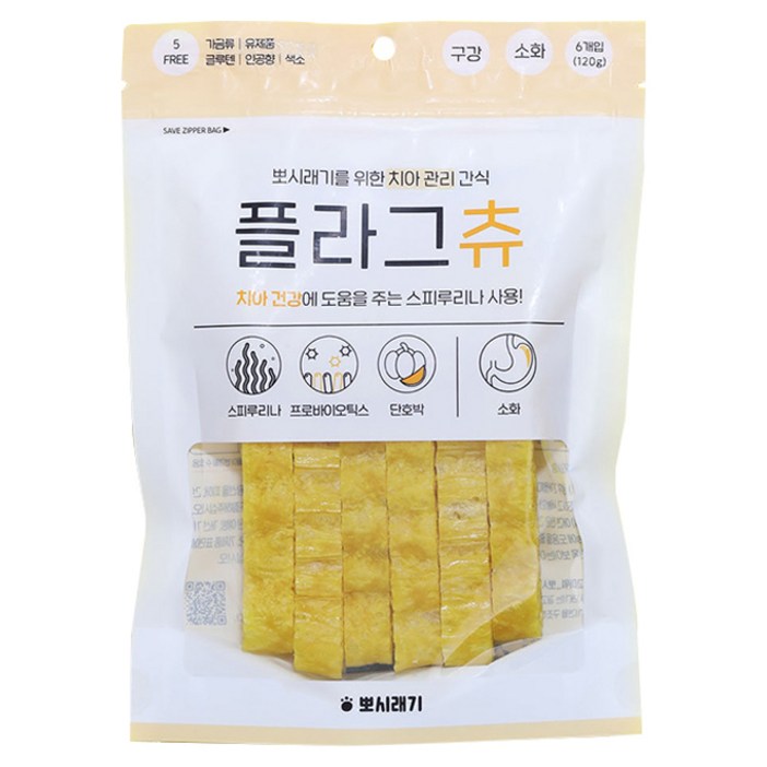 뽀시래기 플라그츄 강아지 치석제거껌 120g, 옐로 장건강, 120g, 1개