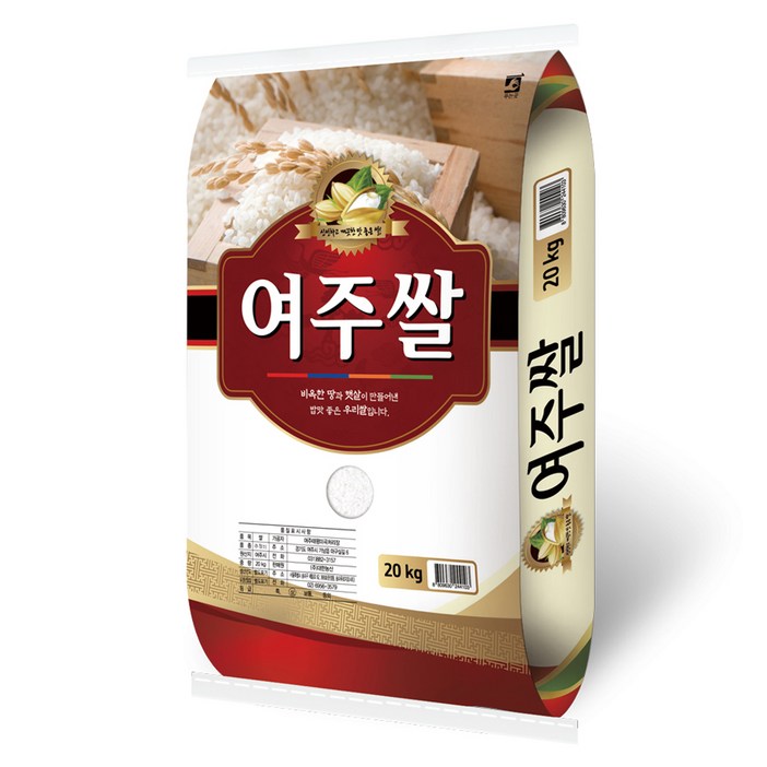 경기 여주쌀 백미