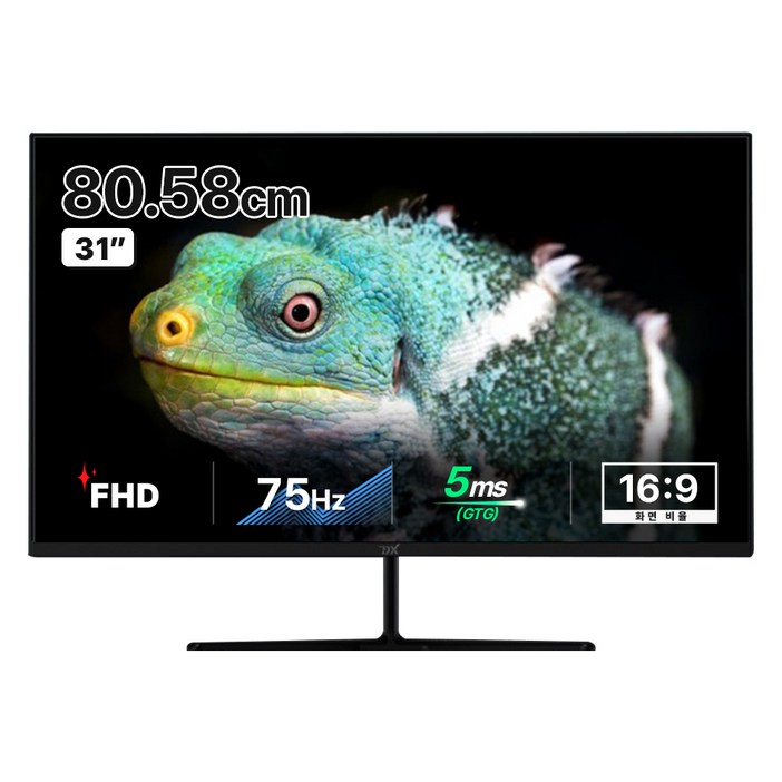 디엑스 FHD 초슬림 베젤리스 모니터, 80.6cm, DX320HDMI(무결점)