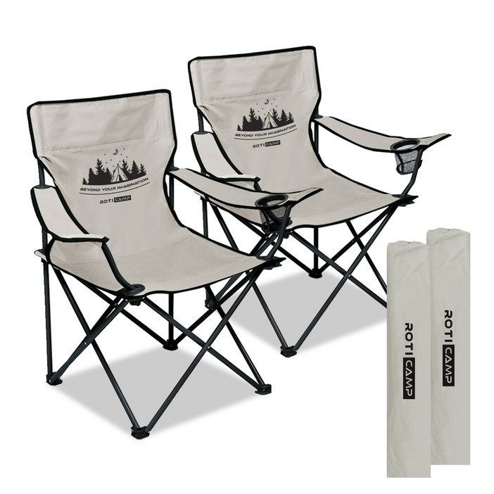 로티캠프 경량 접이식 휴대용 캠핑의자