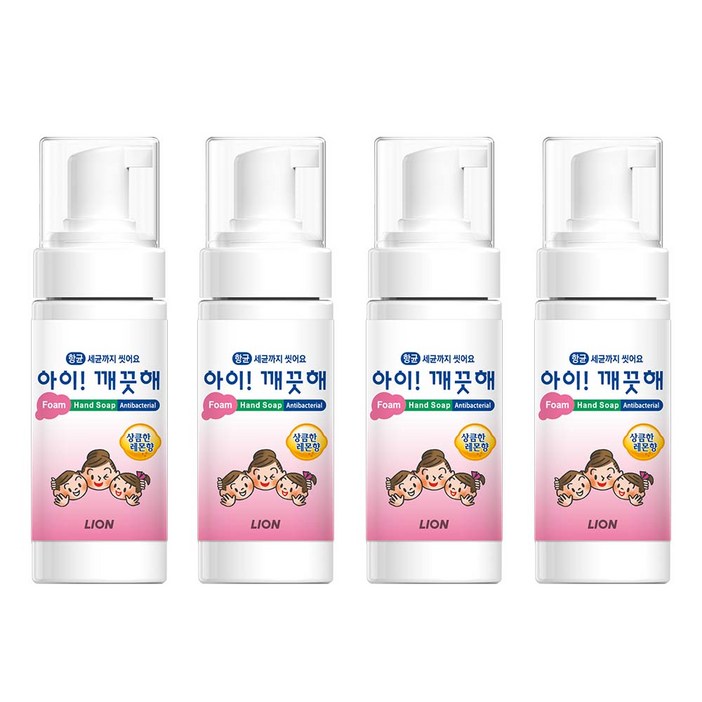 아이깨끗해 항균 폼 핸드솝 상큼한레몬향