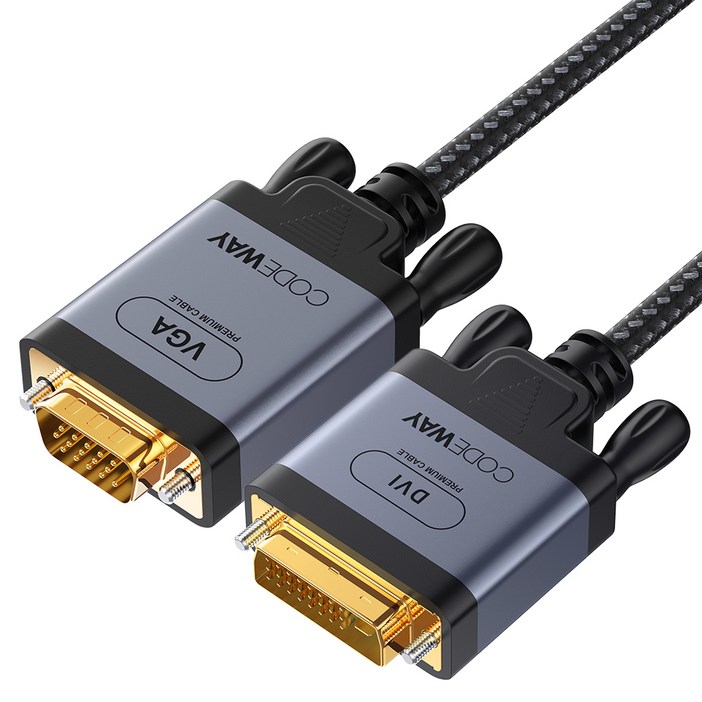 코드웨이 DVID to RGB VGA 케이블, 1개, 1.8m
