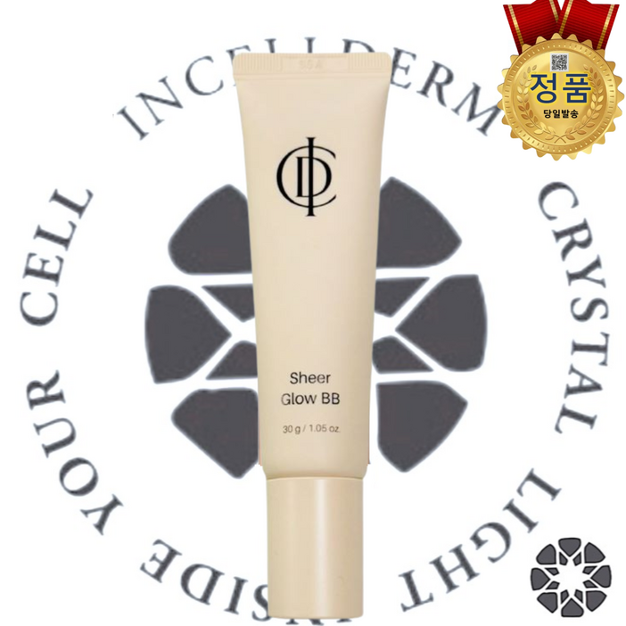 바코드 정품QR 인셀덤 비비크림 가품이면 5000배 환불 원빈화장품 BB CREAM 30ml INCELLDERM