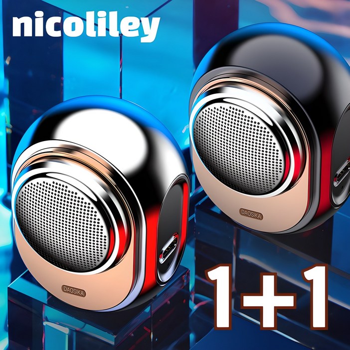nicoliley 독일 미니전기면도기 휴대용 스마트 방수 면도기 강력한 파워/날카로운 칼날 1+1