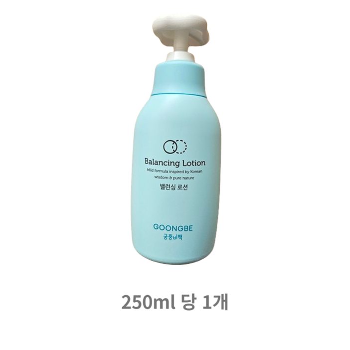 궁중비책 키즈 밸런싱 로션