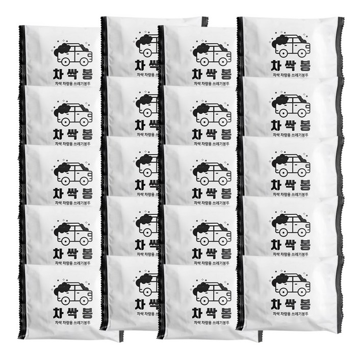 카템 차싹봉 차량용 쓰레기봉투 3매