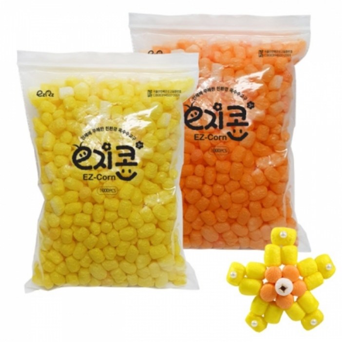 [꼬막동네] 이지콘블럭 소 15색, 하늘, 1개