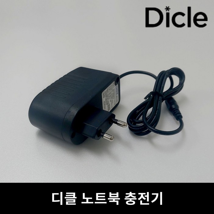 디클 노트북 전용 호환 충전기아답타어댑터전원케이블 노트북 충전기