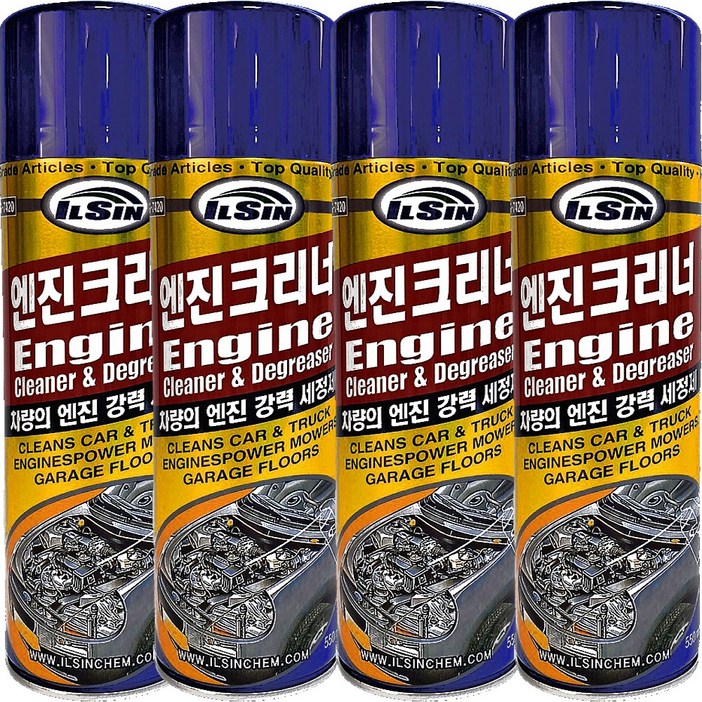 일신 엔진크리너 550ml 엔진 청소 크리너