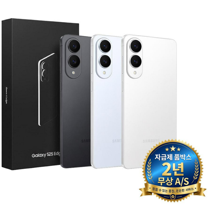 삼성전자 갤럭시 S25 Edge 자급제 SMS937N, 티타늄 실버, 256GB