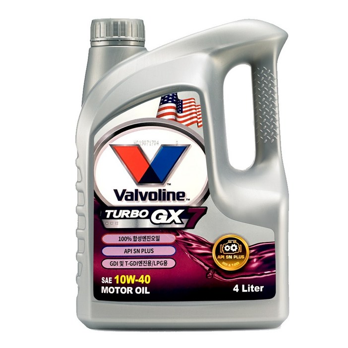 발보린 TURBO GX7 SN PLUS 10W40 4리터 100프로 합성 가솔린 엔진오일, 1개, 발보린 터보 GX7 10W40 4리터, 10w40