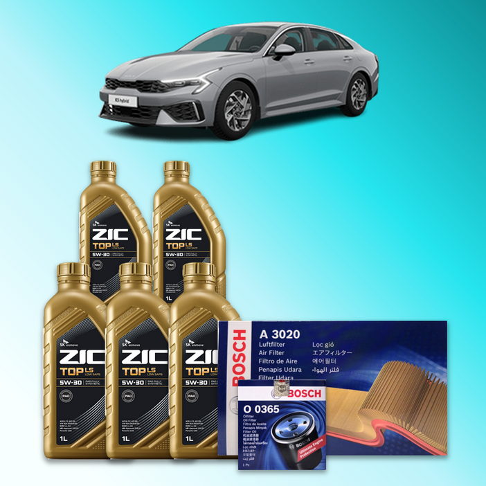 더 뉴 K5 DL3 2.0 LPG 엔진오일세트 SK 지크 탑 LS 5W30 ZIC TOP LS