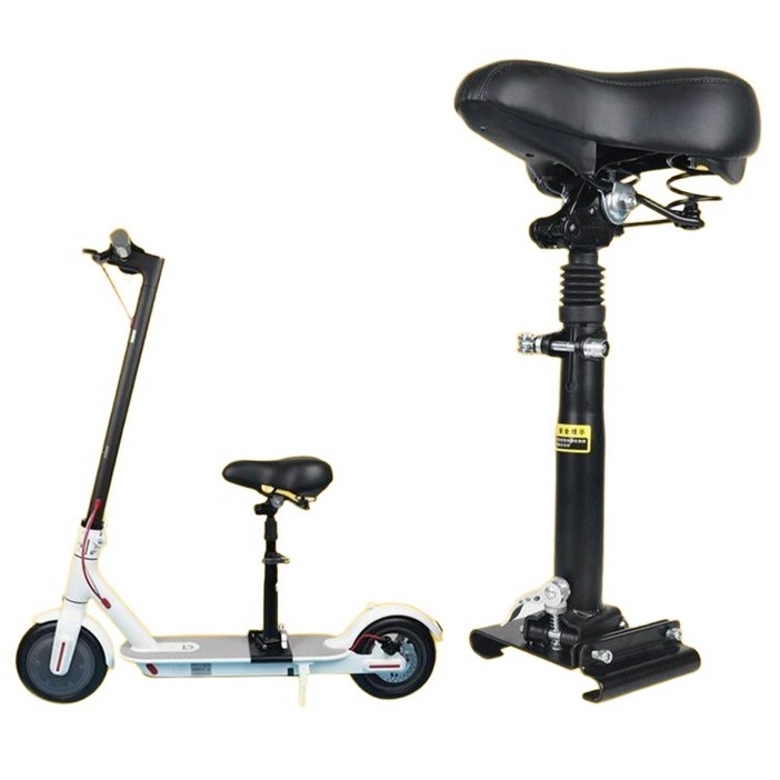 전동 킥보드 안장 의자 좌석 부품 배달 대리 운전 기사 자전거 상품 쿠션안장