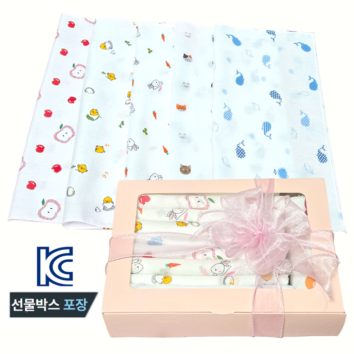 [KC인증] 에이린즈 국내산 순면100% 가제손수건 선물세트 포장 임신출산선물 백일 돌 명절선물