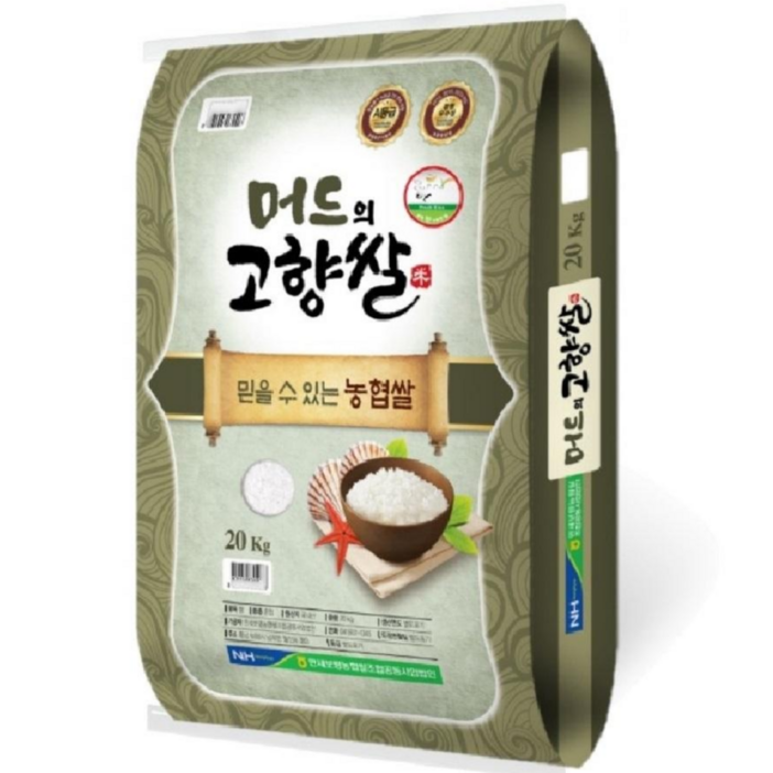 2024년산당일도정 만세보령 머드의고향쌀, 20kg, 1개, 상등급