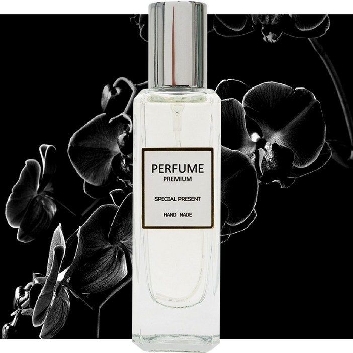 도손 진퍼퓸 니치향수