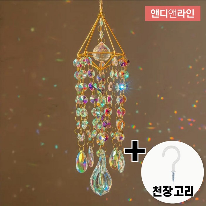 앤디앤라인 행운을 불러오는 수공예 인테리어 크리스탈 썬캐쳐 드림캐쳐 모빌 + 고리 세트
