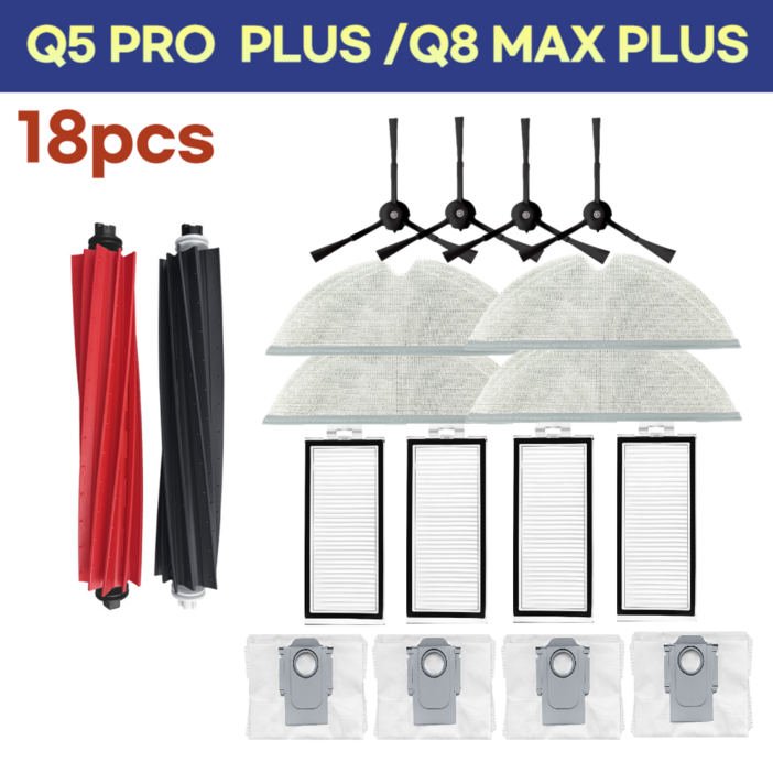 호환 로보락 q8 max plus q5 pro plus 리필 소모품, 1개