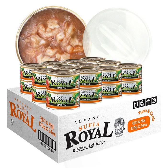 어드밴스 로얄 수피아 5종 170g x 48개입 고양이 캔 길냥이 통조림 간식, 48개, 170g, 수피아 게살