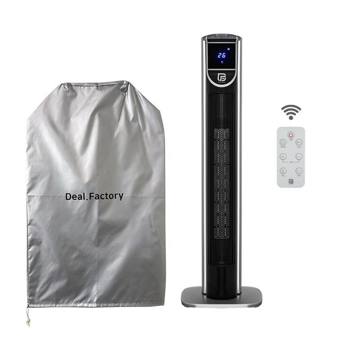 디에프 가정용 온풍기 난방기 사무실 업소용 전기히터 ptc 하이브리드 DDH-5313, 혼합색상, DDH-5313