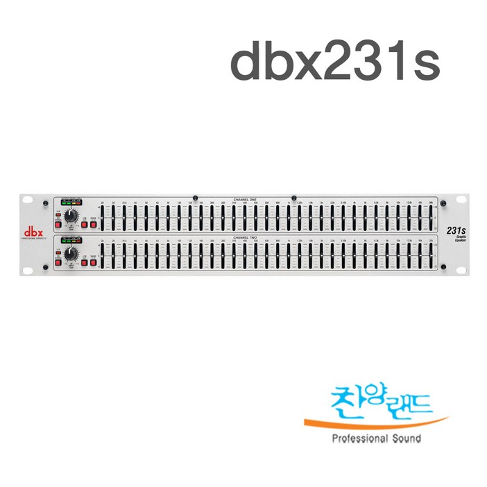재고보유 찬양랜드 DBX 231S 이퀄라이저 dbx EQ231s, DBX 231S