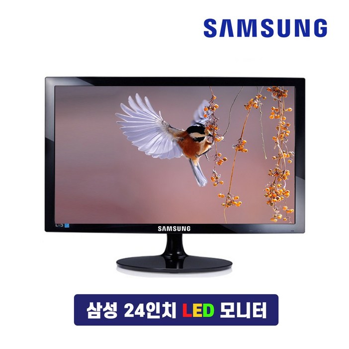 다다컴퓨터 삼성 LG 중고 모니터 22인치 24인치 피봇 HD FullHD 피봇 틸트, LS24D300HSA, 삼성24인치, FullHD