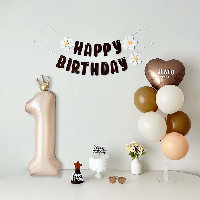 연지마켓 데이지 생일 가랜드 파티 용품 세트 숫자 풍선 (레터링포함)