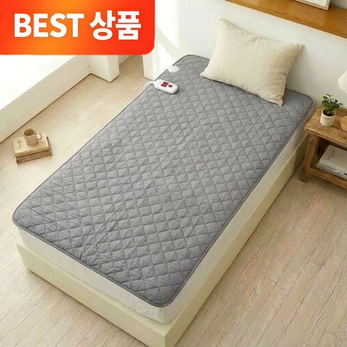 오르홈 전자파없는 전기장판 탄소 온열 카본 매트, 싱글 100 x 190cm(다크그레이), 다이아 클래식