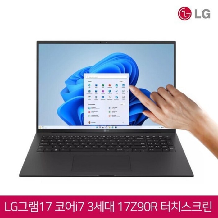 LG그램 17인치 터치스크린 노트북 코어i7 인텔 13세대 RAM 16GB SSD 1TB 윈도우 11 WQXGA 17Z90R, WIN11 Home, 블랙, 16GB, 1TB, 17Z90R-H.AAC8U1