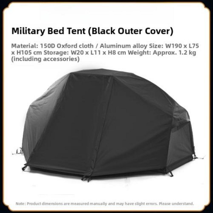 드라소울 인용 휴대용 하이킹 코튼 텐트 경량 야외 캠핑 쉘터 스타라이트 지상형 디자인