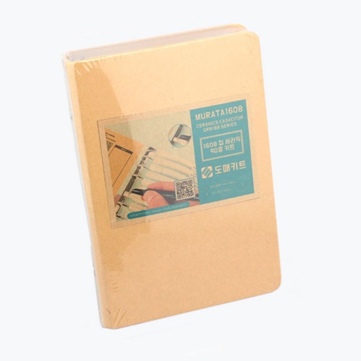 1608 칩캐패시터 90종 키트 DM2448, 단일상품, 1개