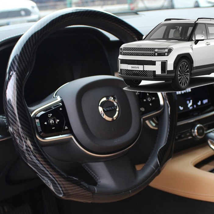 꾸러기점빵 더스타일 카본 슬림핏 고무냄새 없는 올시즌 핸들커버 신형싼타페MX5, 블랙